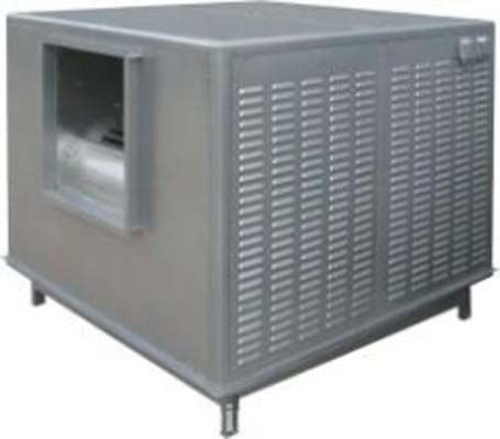 隨州工業(yè)通風(fēng)降溫價(jià)格低，廠房降溫通風(fēng)哪家正規(guī)？移動(dòng)終端設(shè)備銷售解析