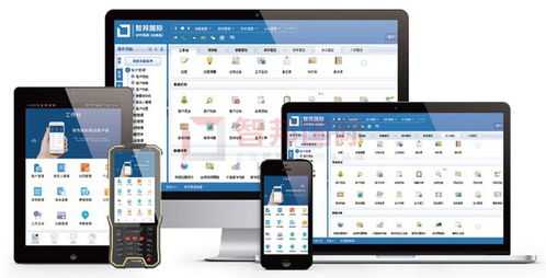 智邦國際生產(chǎn)型企業(yè)管理軟件 助力移動(dòng)終端設(shè)備銷售，數(shù)百萬用戶信賴的專業(yè)選擇