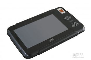 河南鄭州神思SS628-700D型移動(dòng)信息終端身份證閱讀器詳解