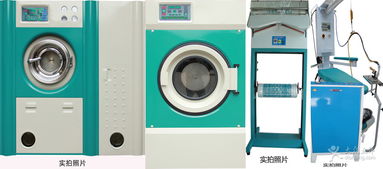 凱里e干洗 移動終端設備如何重塑本地生活服務新體驗