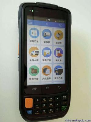 商貿版數據采集器、盤點機與PDA移動終端 現代商業效率提升的核心利器