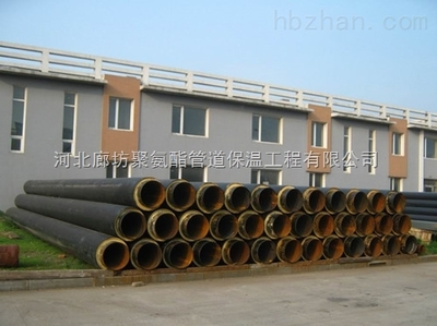 預制直埋聚氨酯塑套鋼保溫管 高效節能的熱力保溫解決方案