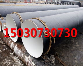 上海市政供暖用保溫管道管件 選型、應(yīng)用與未來(lái)發(fā)展